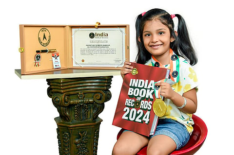 India book of record - dhwani