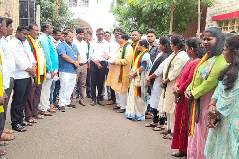 JAYAKARNATAKA MANAVI