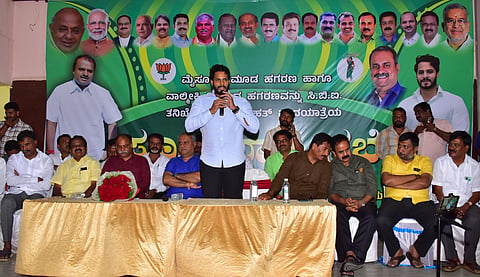JDS workers meeting mandya