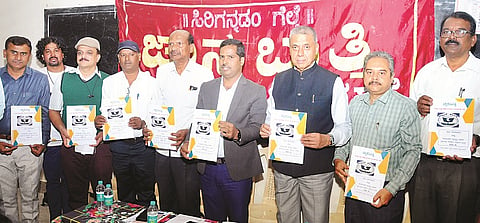 mysore