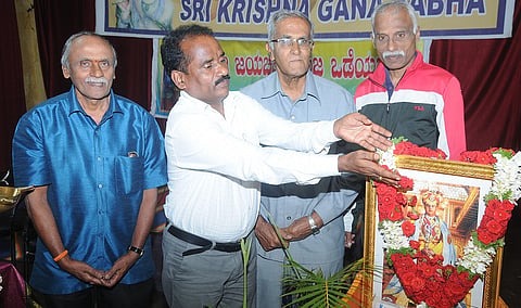 Jayachamarajendra Wodeyar jayanthi
