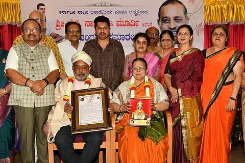 K.V. Nagaraja Murthy