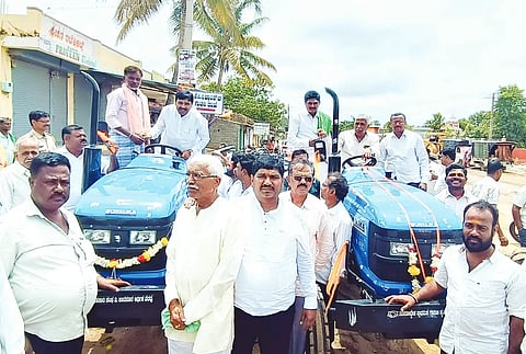 KCC BANK GUTTALA
