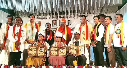 KDR kannada