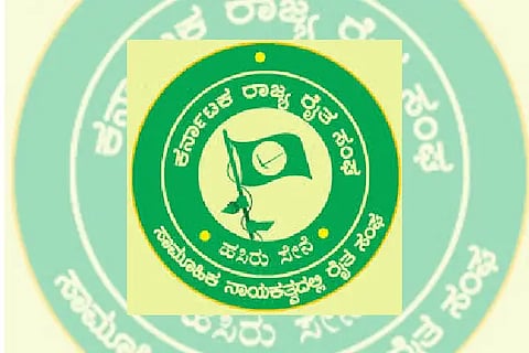 KRS Hasiru sene