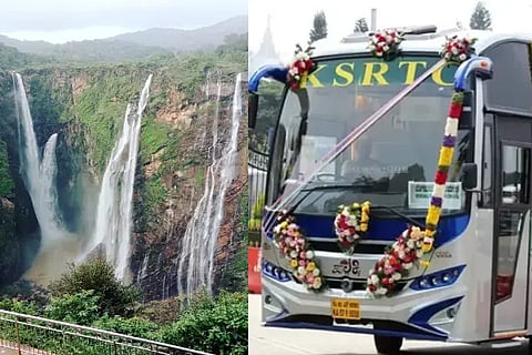 KSRTC