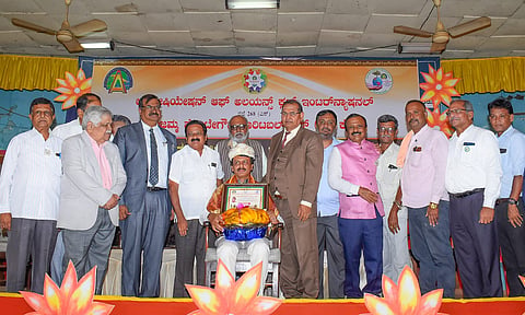 KVS Education Award Ceremony Mandya