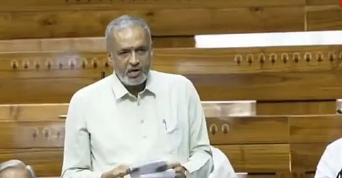 Kageri speech in parliament