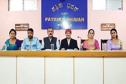 'Kakkada Namme' from Karnataka Kodava Sahitya Academy