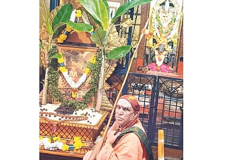 Kampli Chaturmasa