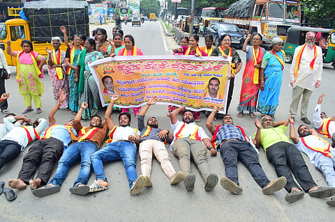 Kannada Sene workers Protest Mandya