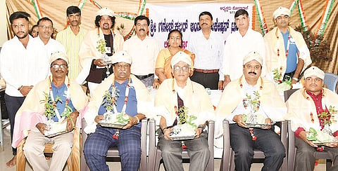 mysore