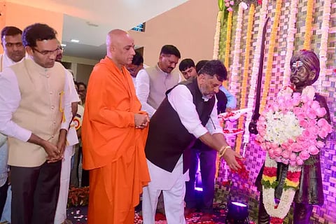 Kempegowda Jayanti