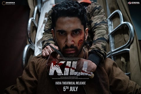 Kill (6)