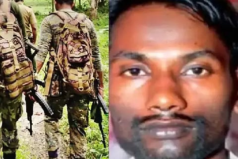 Ksd_Maoist Arrest