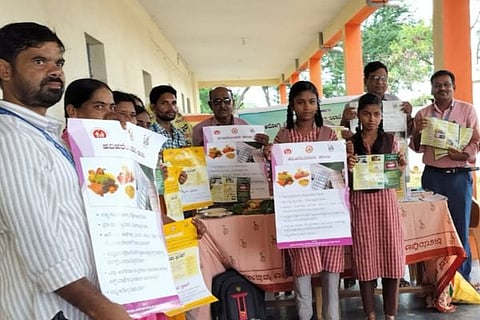 Kudlgi School