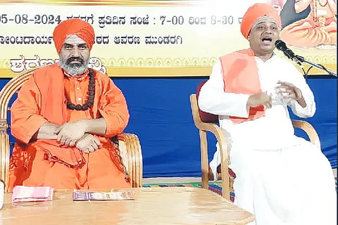 MUNDARAGI