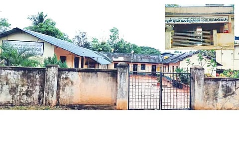 MND Hostel
