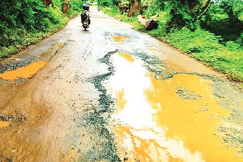 MND Road