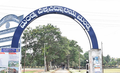 Mandya-VV