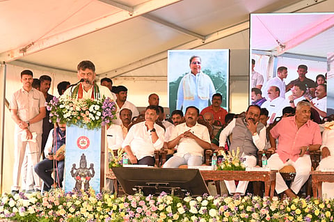 Minister DK Shivakumar criticizes JDS and BJP Mandya