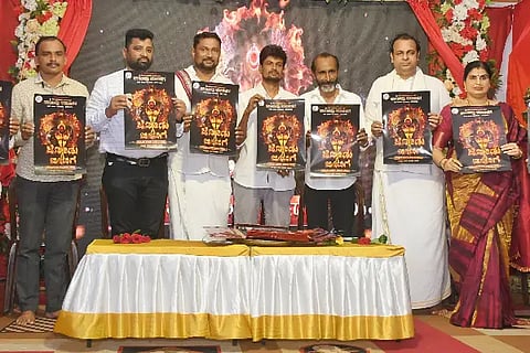 Mng_jodu Jeetige