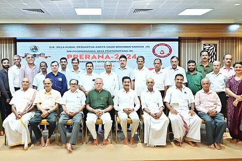 Mng_prerana
