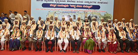 mysore