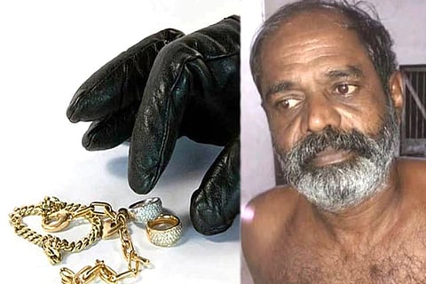 Necklace theft
