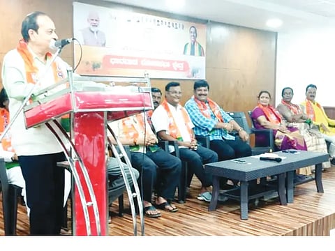 New Bjp New