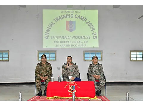 New NCC