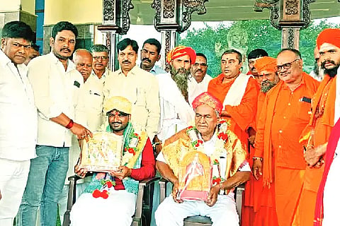 Nyamathi, Sant Sewalal, Bhog,