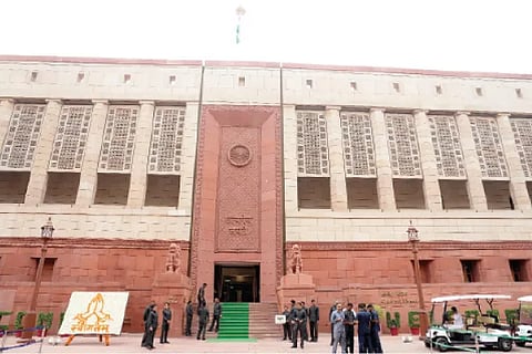 Parliament
