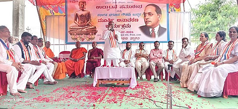 Pratapnagar Ambedkar Bhavan Opening Photo-1 - Copy