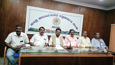 Pratibha Puraskar Press Conference Mandya