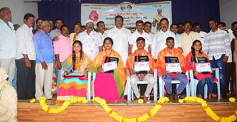 Pratibha Puraskara Mandya