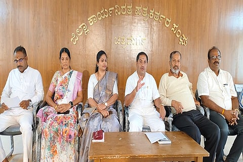 Pressmeet
