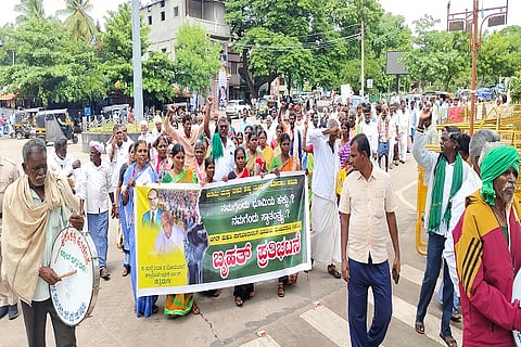 Protest
