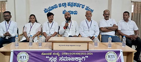 mysore