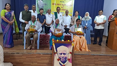 Ragi Lakshmanaiah Memorial Lecture Programme Mandya