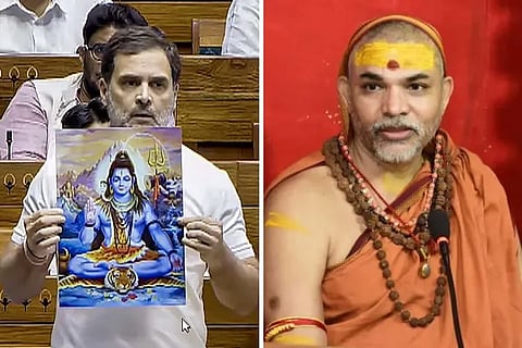 Rahul Hindu