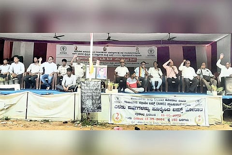 Raichur AIMS protest 790 days