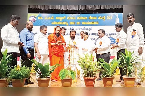 Raichur Abdul kalam award function
