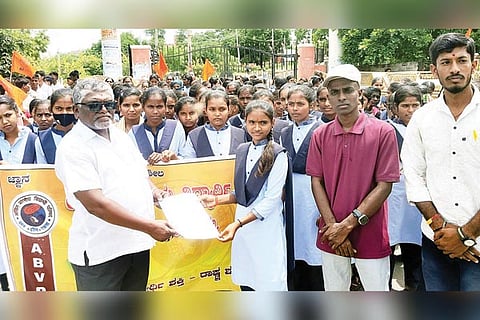 Raichur students protest