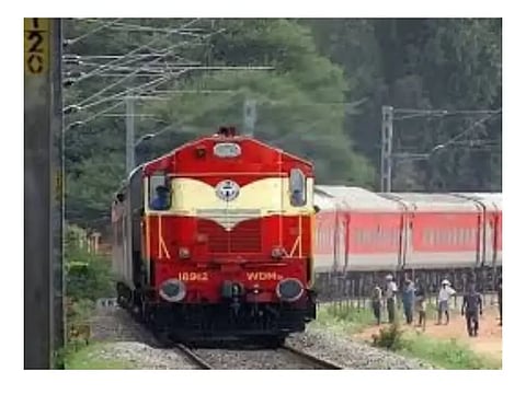 Rail New