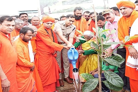 Rajata