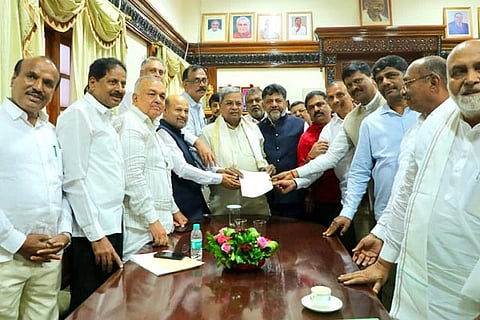 Ramanagara