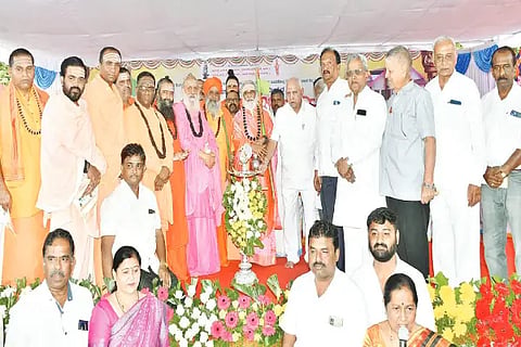 Rambhapuri Guru Nivas