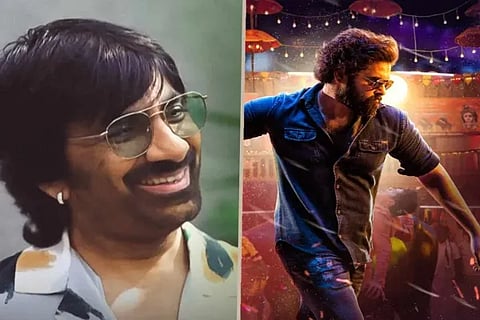 Ravi Teja Ram Pothineni
