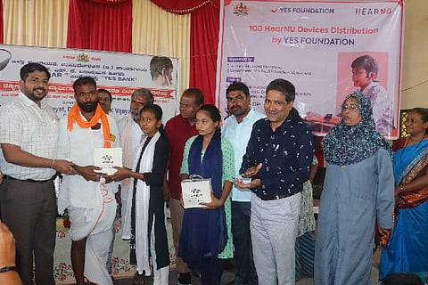 SHRAVANA UPAKARANA